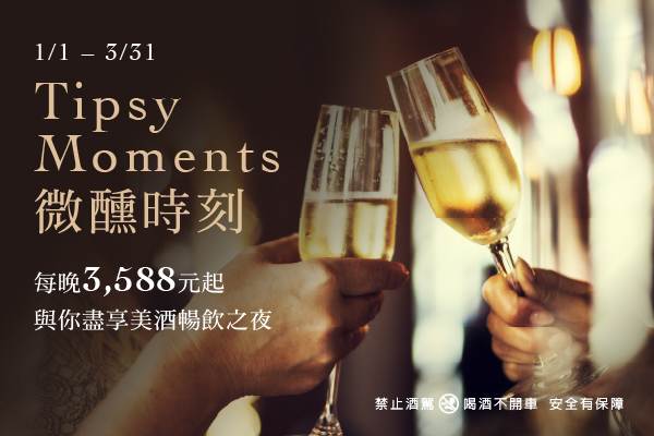 600x400-中文
